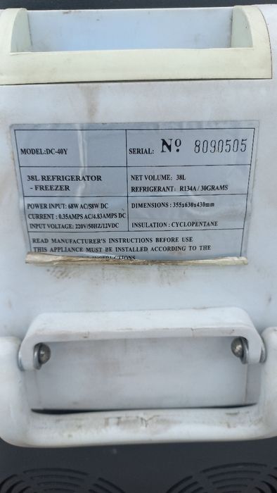 Автомтбильный холодильник