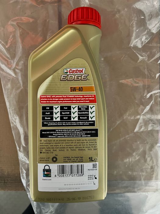 Castrol Edge 5W40 масло за двигател