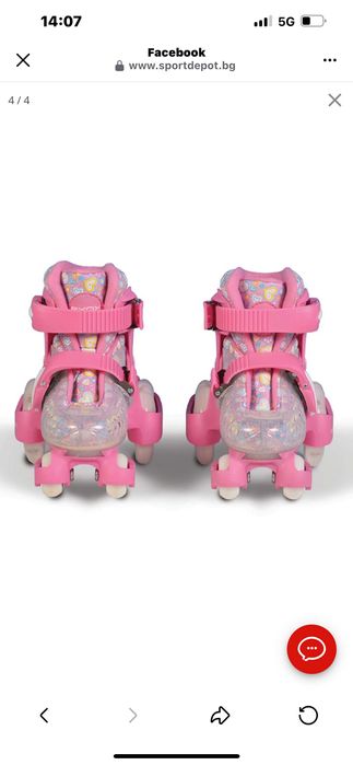 Ролкови кънки.  с всички аксесоари наколенки подлакътници каска 26-29