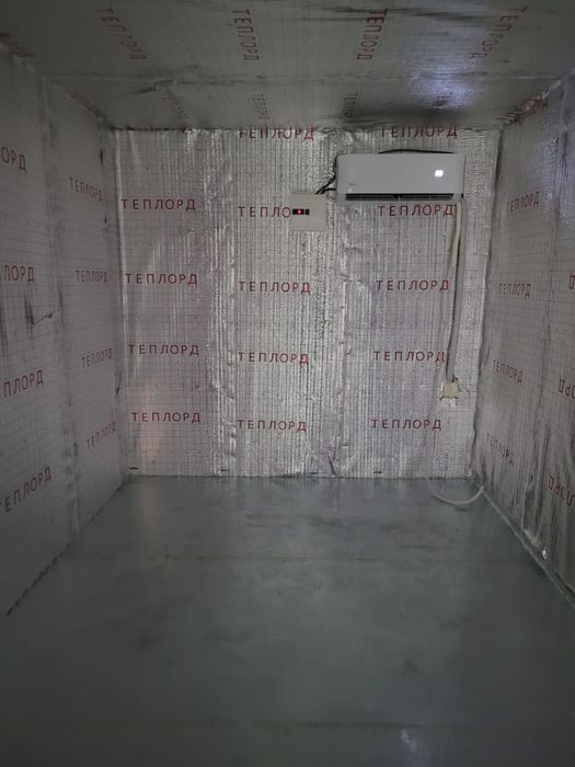 Холодильное оборудование, агрегат