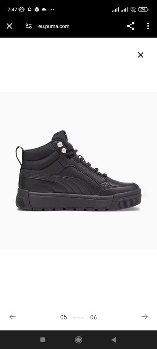 Puma sneakers tarrenz sb