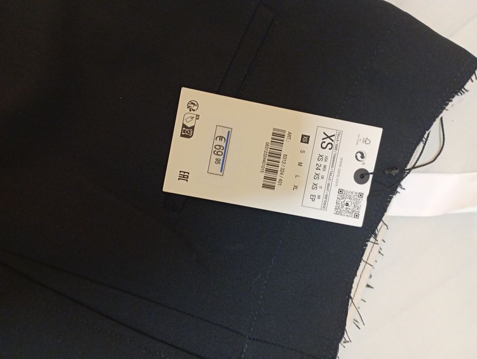 Комплект панталон и елек Зара