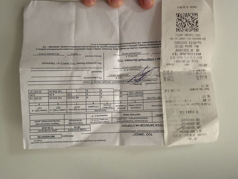 Зимние шины 215/60R16