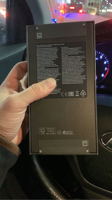 Новый телефон сатылады