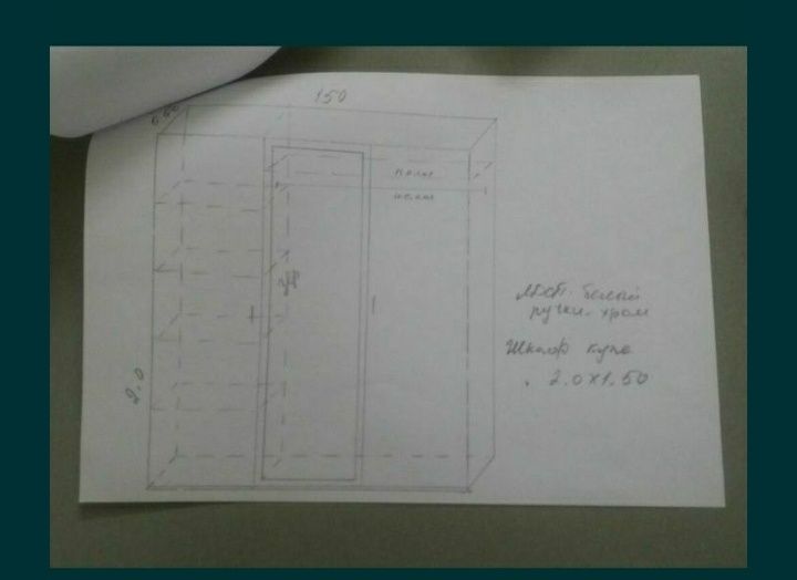 Продам шкаф стол полка