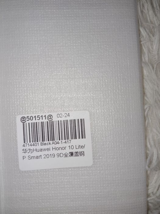 Стекло на Huawei Honor 10 Lite