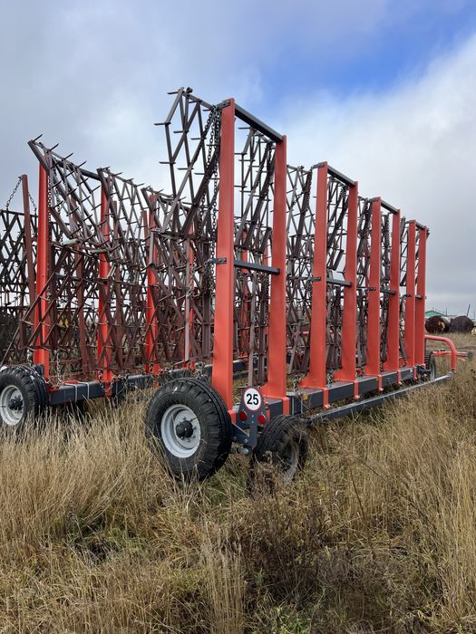 Борона зубовая БТЗ 18