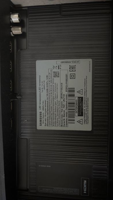 Samsung телевизор