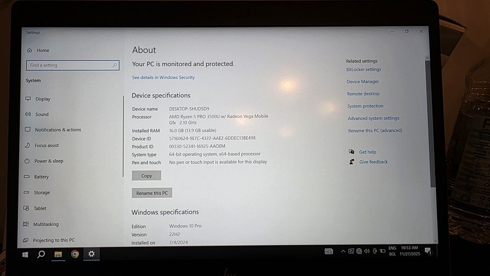 Продавам лаптоп HP EliteBook 745 G6