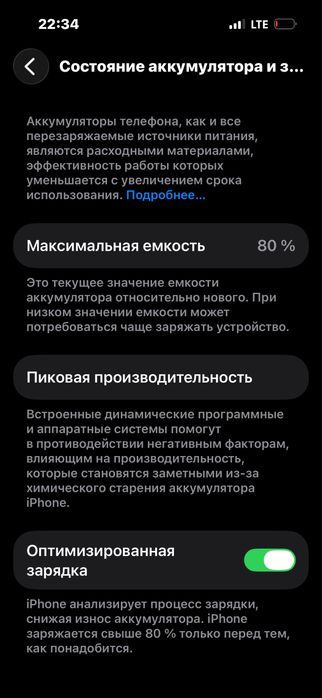 Iphone 14 pro ideal oq 256 talik