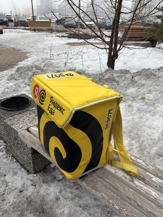 Яндекс термосумка