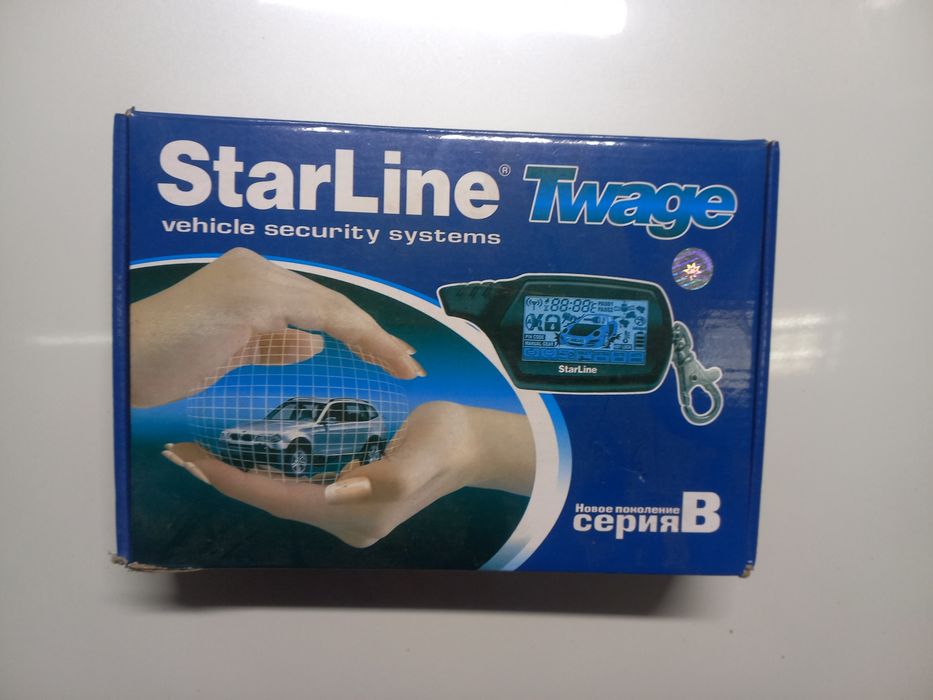 Starline b9 новая не устанавливалась