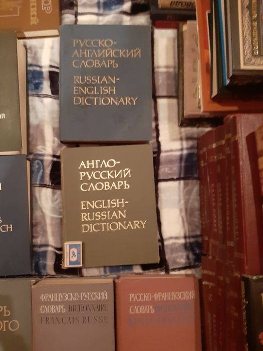 Книги большой формат кокшетау.