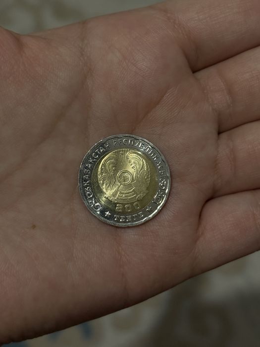 Продам колекционную монету