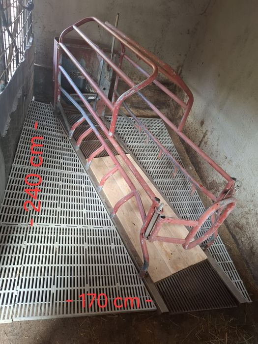 Boxă fatare bună