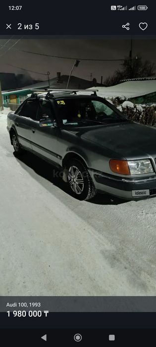 Ауди 100 С4 АКПП продам можно обмен