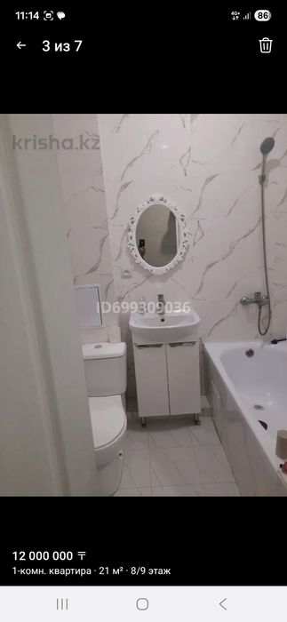 Продам кухня студию. Срочно