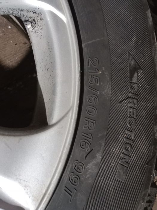 Продам резину с дисками