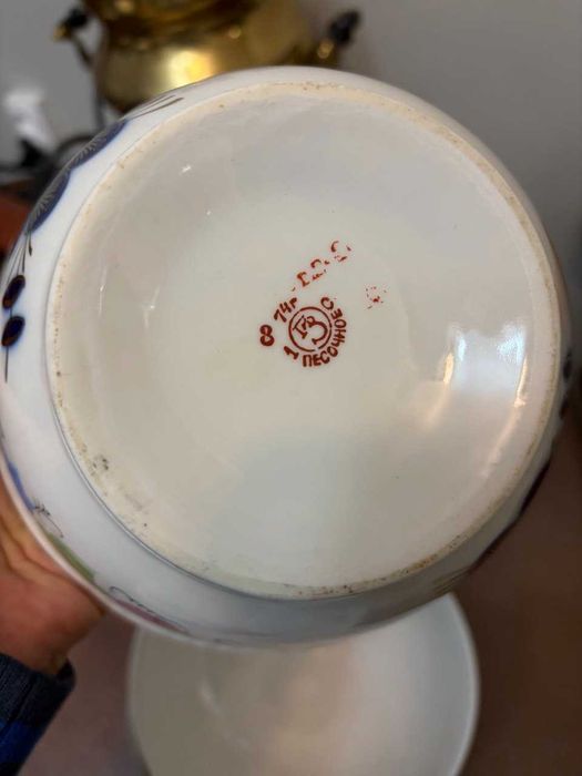 Редкие касушки 5 шт