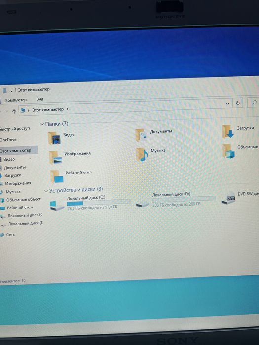 Продается ноутбук sony vaio