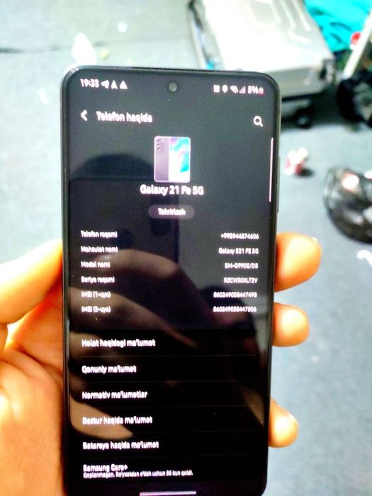 Samsung Galaxy S21Fe 5G