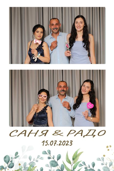 Фото Будка за вашето тържество