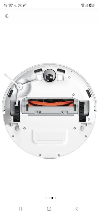 Робот прахосмукачка Xiaomi Mi Robot Vacuum-Mop 2 Lite, Wi-Fi, Едновременно почистване и измиване, 35W, 2200Pa,2600mAh, White