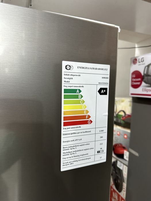 Холодильник Samsung RB31FERNDSA)