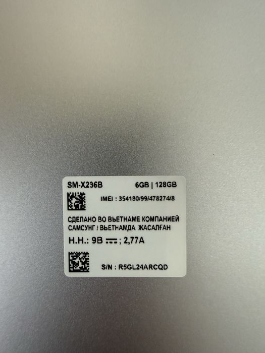 Samsung Galaxy Tab A11 + 5G 128 Gb, обмен на iPhone или iPad