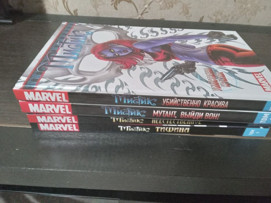 Продам комиксы  коллекция
