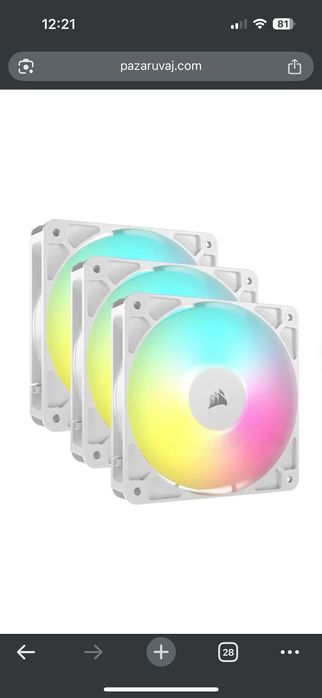 Вентилаторът Corsair RS120 ARGB PWM 120mm