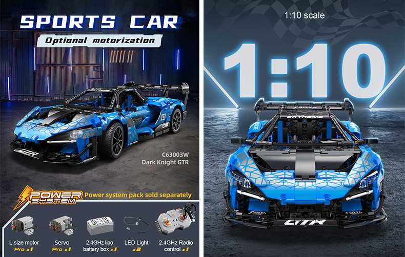 Конструктори LEGO, Mould  King, CADA