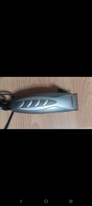 Продам подстригальную машинку