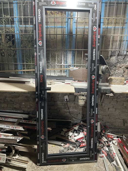 Термо от имзо акфа