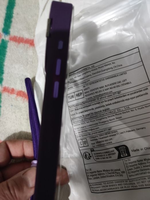 Чехол на Айфон 17  про