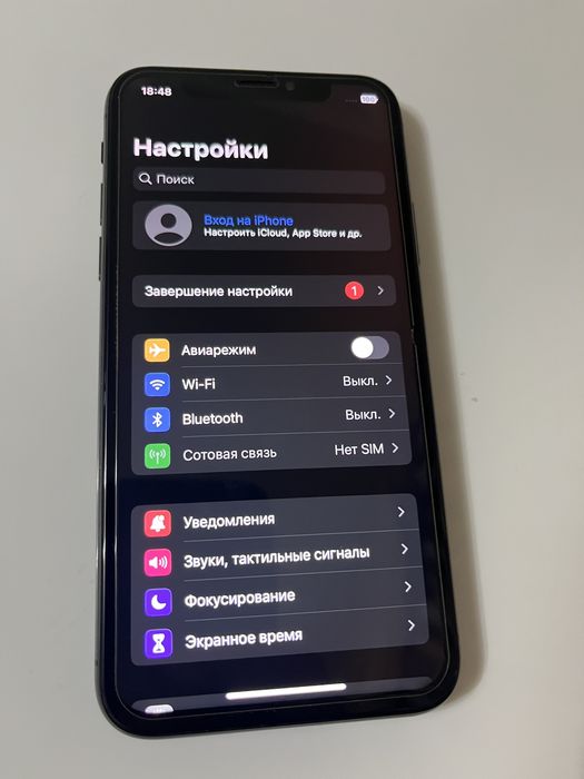 Iphone X (Iphone 10) 256 GB