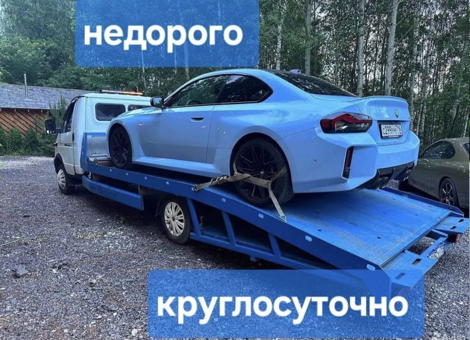 Эвакуатор Алматы 24/7 межгород