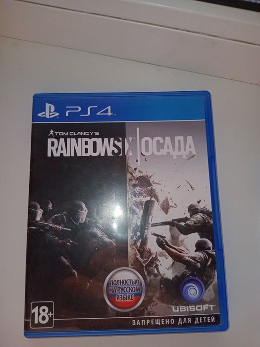 Диск    на пс 4.