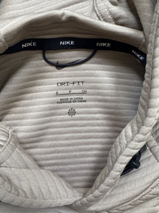 Мъжко Горнище Nike