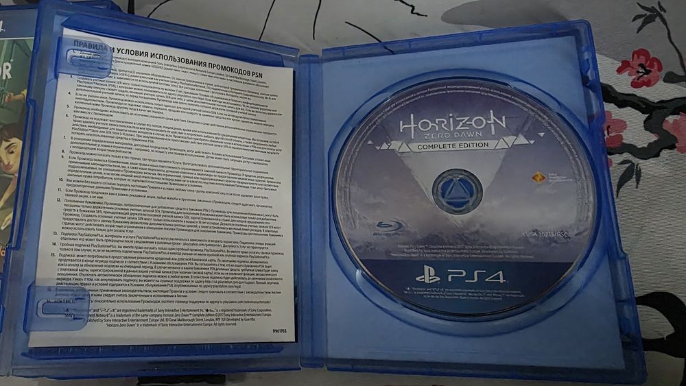 Продам диски срочно