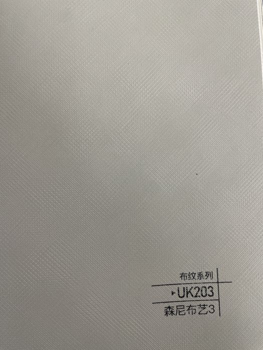 Бамбуковые панели