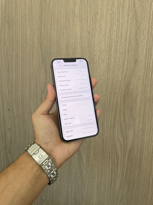 Iphone 13 Pro Max 256GB 100%