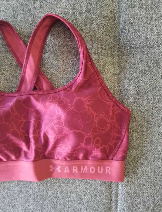 Bustiere Under Armour