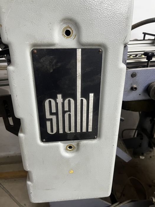 Фальцовщик для типографии