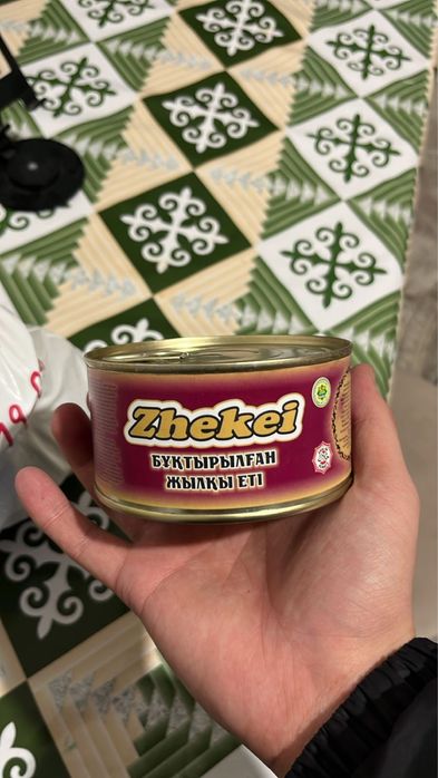 тушонка сатылады