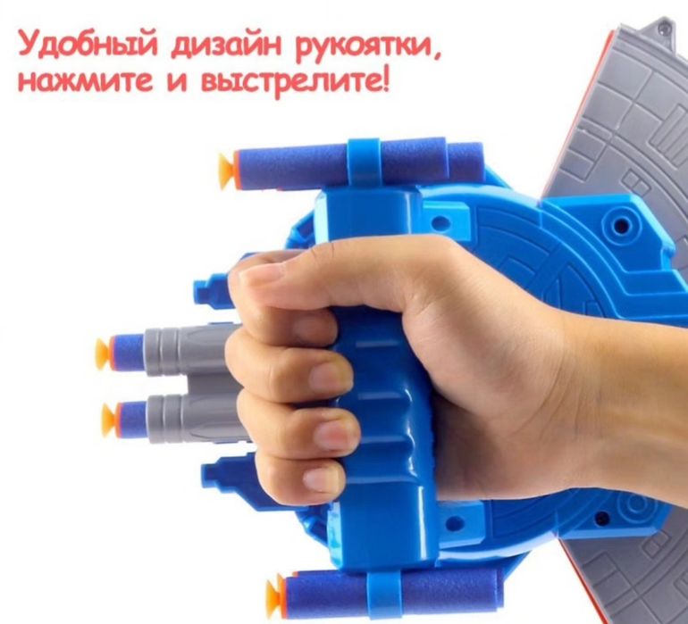 Щит капитан Америка новый в коробке