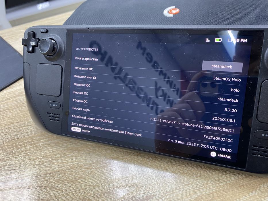 Steam Deck OLED 500Gb (ТМ79)