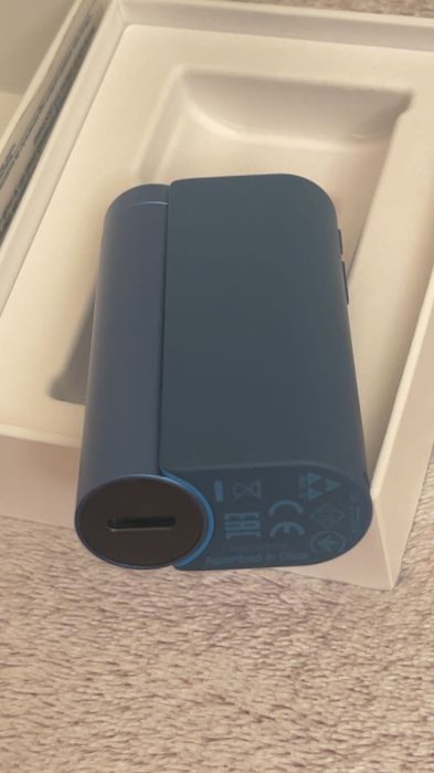 GLO hyper X2 nefolosit