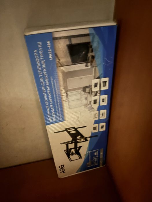 Настенный кронштейн для телевизора