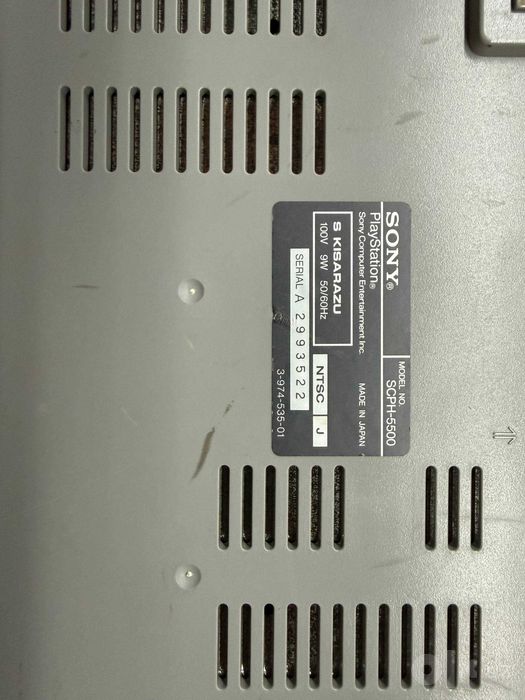 Playstation 1 scph 5500 ntsc Japan